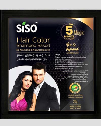 SISO 5 Minute Magic Hair Color 20g Pack of 10 Natural Black - Image 3