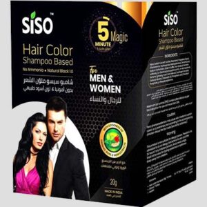 SISO 5 Minute Magic Hair Color 20g Pack of 10 Natural Black