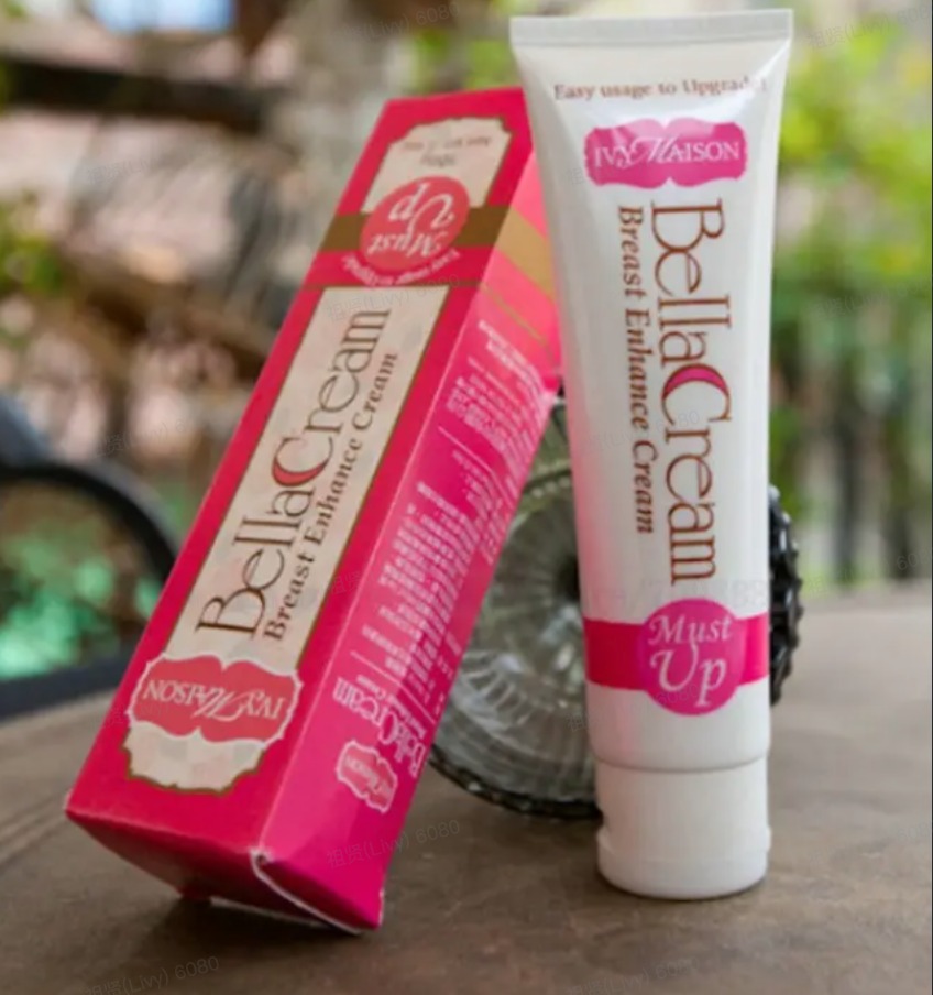 Bella cream - Image 4