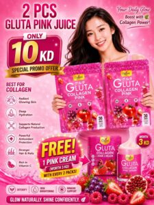 Manee Gluta Collagen Pink