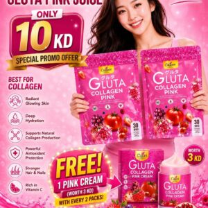 Manee Gluta Collagen Pink